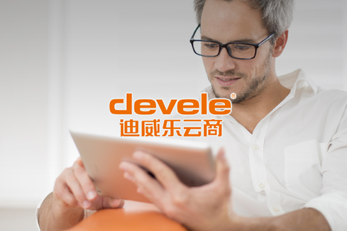 海南建站-迪威乐云商